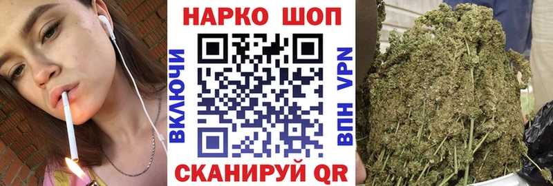 Наркотические вещества Холм АМФЕТАМИН Конопля Cocaine МЕФ Гашиш