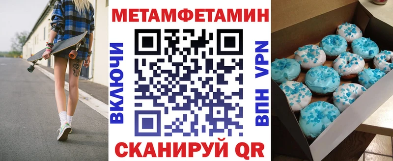 где купить наркоту  Холм  Amphetamine 97% 