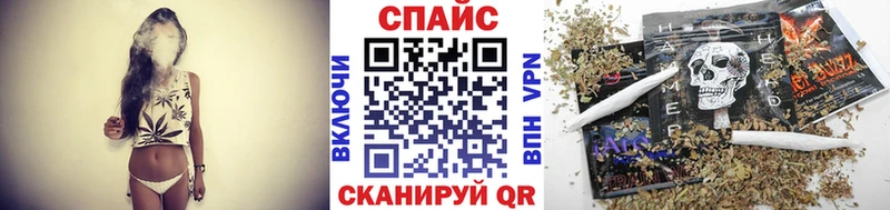 Бутират оксибутират  Холм 