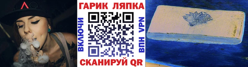 ГАШИШ VHQ  Холм 