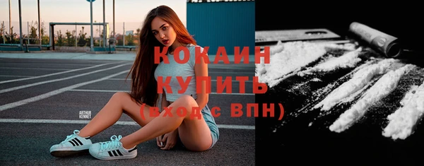 тгк Аркадак