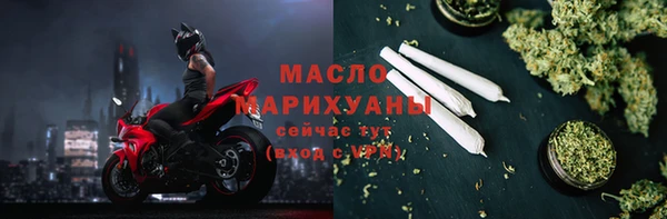 бошки Арсеньев