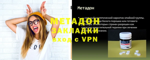 бошки Арсеньев