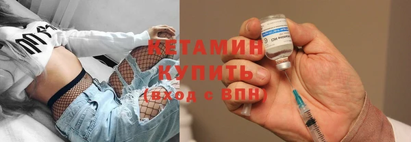 тгк Аркадак