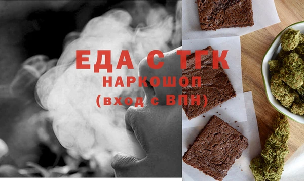 бошки Арсеньев