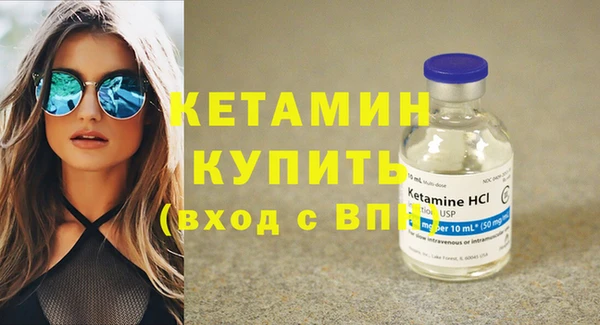 сатива Приозерск