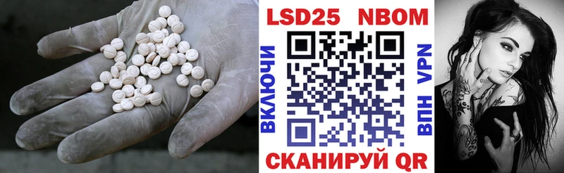 даркнет сайт  Холм  Лсд 25 экстази кислота 