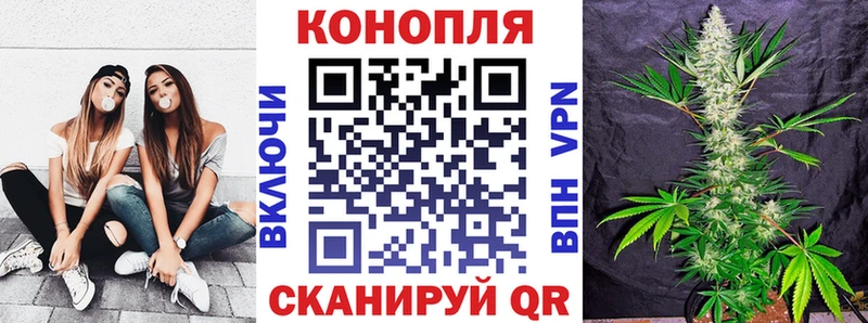 наркота  Холм  Марихуана конопля 
